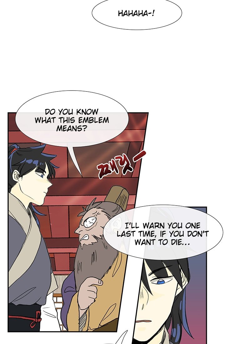 The Scholar's Reincarnation Chapter 85 5